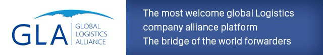 Global Logistics Alliance Banner